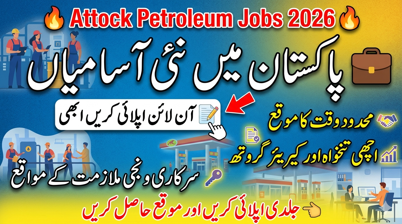 Attock Petroleum Limited Jobs 2026