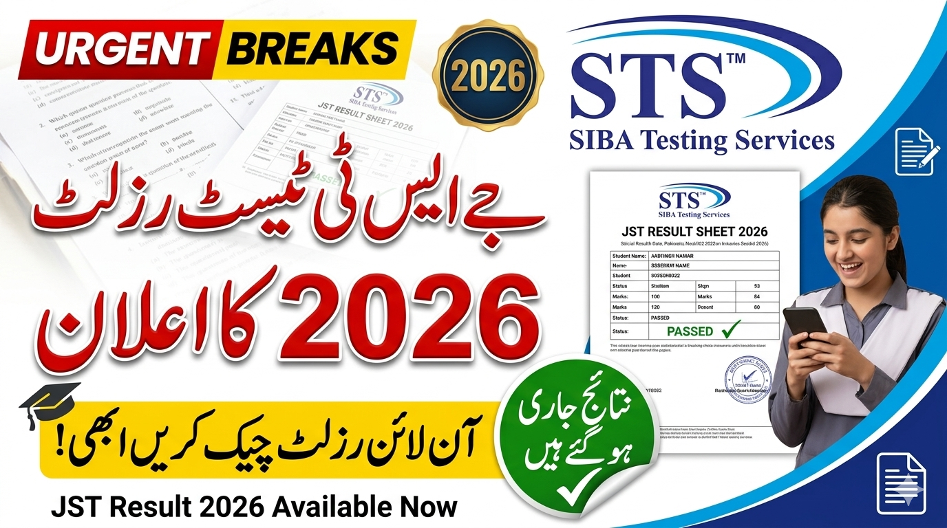 JST Test Result 2026 Announced - Check Online