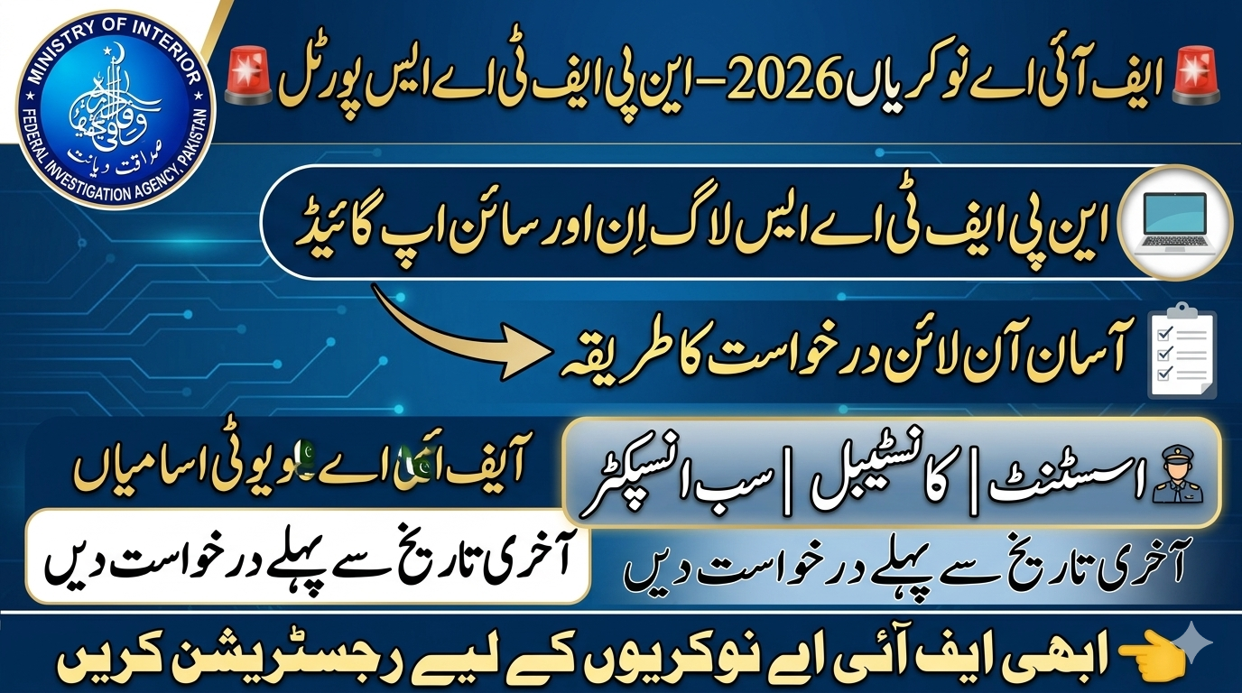 NPFTAS Login & Sign Up 2026