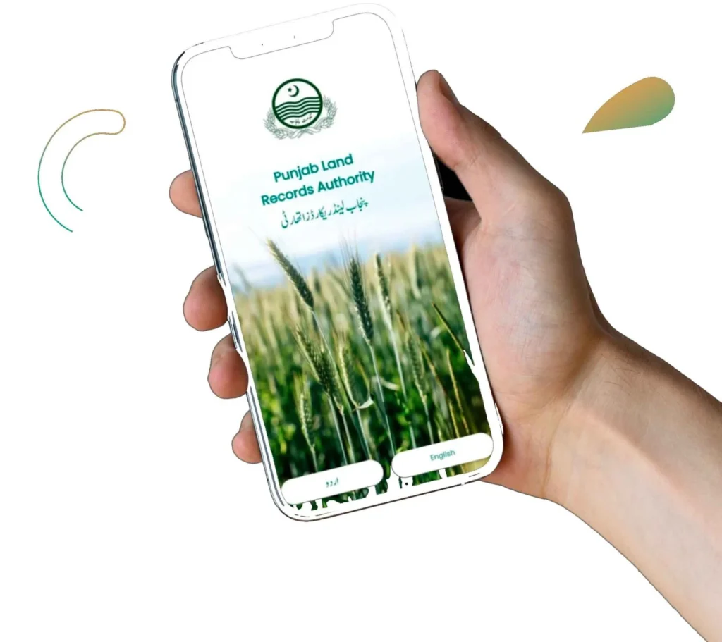Www.punjab-zameen.gov.pk Online Apply

